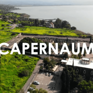 HOLY LAND TRIP – CAPERNAUM