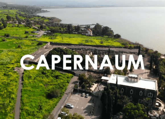 HOLY LAND TRIP – CAPERNAUM